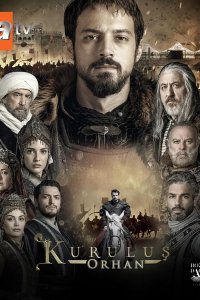 Основание Орхан